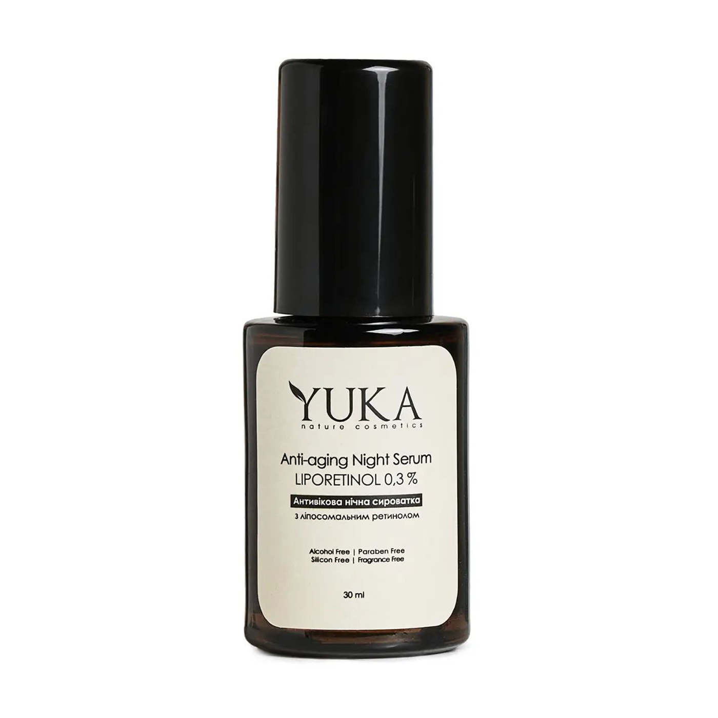 Уцінка! Антивікова нічна сироватка для обличчя Yuka Anti-Aging Night Serum з ліпосомальним ретинолом 0.3 %, 30 мл